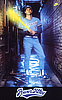 Power Alley
