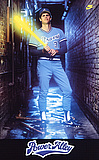 Power Alley
